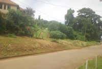 Plot of land for sale in Kololo