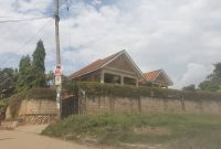 25 decimals plot of land for sale in Muyenga Bukasa 400m