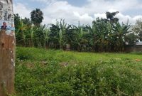 25 decimals for sale in Muyenga Bukasa at 410m shillings