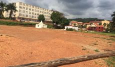 Commercial land for sale in Bugolobi