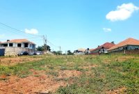 30 decimals plot of land for sale in Kiwatule at 470m
