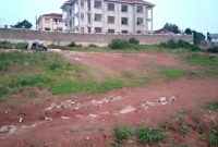 25 and 14 decimals plot of land for sale in Kyanja at 300m and 180m respectively