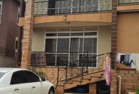 5 bedroom house for sale in Naalya 14 decimals at 550m shillings