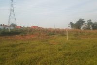 14 decimals plot of land for sale in Mulawa Kira at 75m