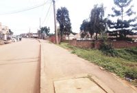 21 decimals plot of land for sale in Kyanja Ring road at 390m