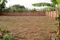 2.5 acres of commercial land for sale in Kira Bulindo at 1.6billion shillings