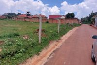 2 acres of land for sale in Kyanja at 550m each