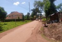 25 decimals commercial plot for sale in Kungu at 240m