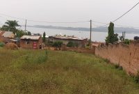 25 decimals Lake view plot for sale in Nakiwogo Entebbe at 300m