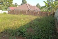 25 decimals plot of land for sale in Namugongo at 210m