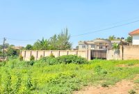 22 decimals plot of land for sale in Kyanja Kungu 250m shillings