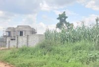 31 decimals plot of land for sale in Kyanja Komamboga at 280m