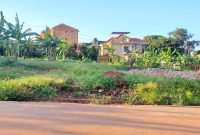 20 decimals plot of land for sale in Kisaasi at 400m