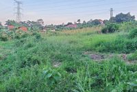 25 Decimals plot of land for sale in Kyanja at 300m