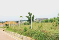 12 decimals commercial plot of land for sale in Kira Mulawa Shimoni at 130m