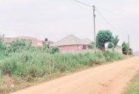 12 decimals commercial plot of land for sale in Kira Nsasa at 85m