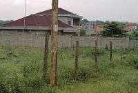 15 decimals plot of land for sale in Najjera at 110m