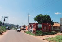 12 commercial land for sale in Kireka Kamuli at 185m