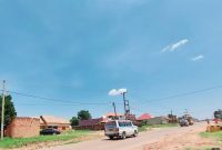 43 decimals commercial plot of land for sale in Kira Bulindo at 1.5 billion shillings