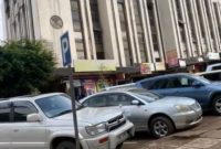 2,500 sqm commercial property for sale in Nakasero Kampala