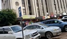 2,500 sqm commercial property for sale in Nakasero Kampala