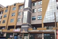 120 square meters of office space for rent on Mawanda Road at $1,500
