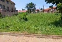 19 decimals plot of land on sale in Najjera, Kampala 220m