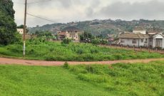 1.2 Acres Commercial Land For Sale In Bwebajja Entebbe Road At 1.2Bn Shillings