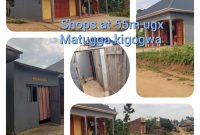 Shops For Sale In Matugga Kigogwa Off Bombo Road At 55m