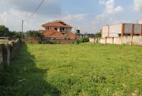 30 Decimals Plot Of Land For Sale In Kyanja At 420m