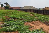 25 Decimals Plot Of Land For Sale In Kyebando At 400m