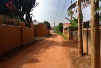25 Decimals Plot Of Land For Sale In Namugongo Nsawo At 230m