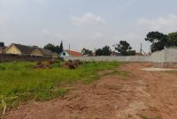 1.03 Acres Of Land For Sale In Najjera In A Wall Fence With A Gate At 2.3Bn Shillings
