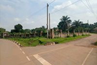 1 Acre Of Land In Entebbe Near Virus Institute Freehold With Lake View $800,000