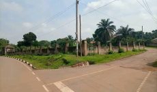 1 Acre Of Land In Entebbe Near Virus Institute Freehold With Lake View $800,000