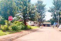 12 Decimals Commercial Land for Sale in Entebbe Kitooro Rd At 300m