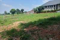 13 Decimals Plot Of Land For Sale In Kira Kiwologoma 70m