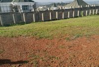 52 Decimals Lake View Plot Of Land For Sale In Akright Entebbe Rd 450m