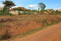 90x90ft Plot Of Land For Sale In Kira Nsasa Jomayi Estate At 90m