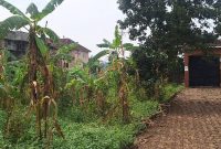 25 Decimals Plot Of Land For Sale In Kyanja, Kampala At 450m