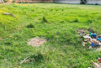 25 Decimals Plot Of Land For Sale In Bunga At 650m