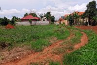 23 Decimals Plot Of Land For Sale In Kira Kimwanyi At 87m Shillings