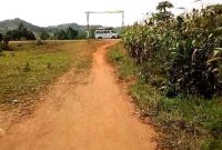 50x150ft Commercial Plot Of Land For Sale In Kikyedo Village in Kyegegwa At 12m Shillings