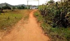 50x150ft Commercial Plot Of Land For Sale In Kikyedo Village in Kyegegwa At 12m Shillings