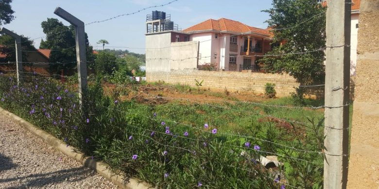 Plot of land for sale in Munyonyo