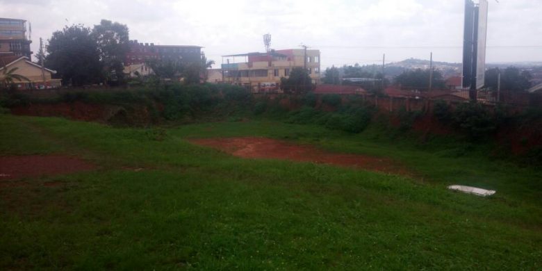 land for sale in Naguru