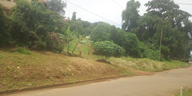 Plot of land for sale in Kololo