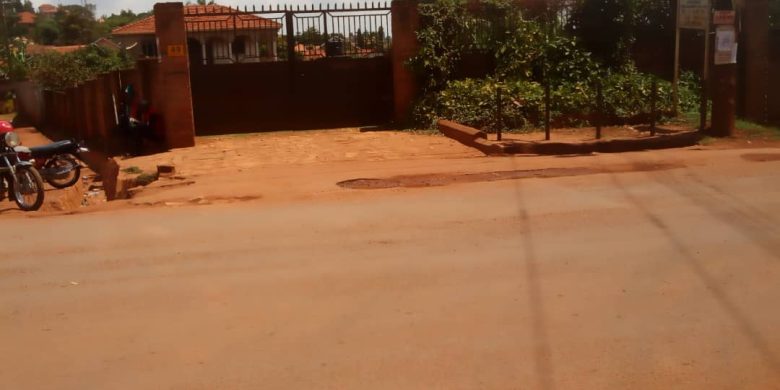 This is 25 decimals of land for sale in Ntinda 850m