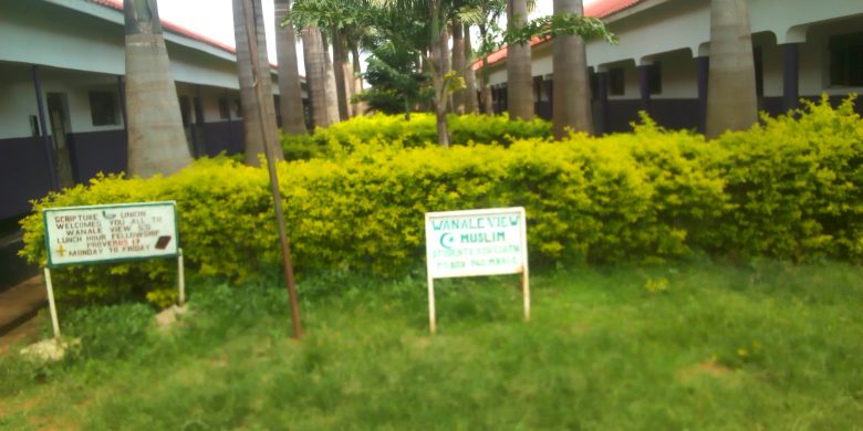 school for sale in Mbale 3 Billion Shillings