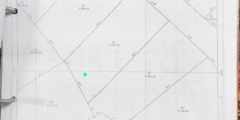 25 decimals plot of land for sale in Nakasero at $650,000